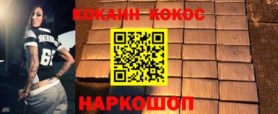 мдма Братск