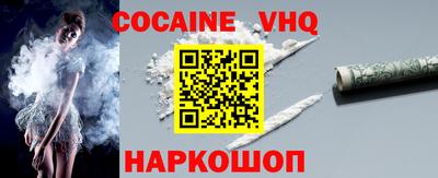 mdma Боровичи
