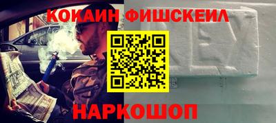 прущие грибы Владимир