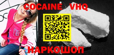 mdma Боровичи