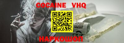 mdma Боровичи