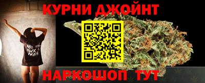 мдма Братск