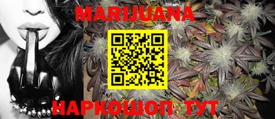 mdma Боровичи