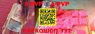 mdma Боровичи