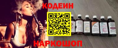 mdma Боровичи