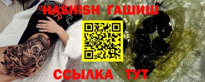 mdma Боровичи