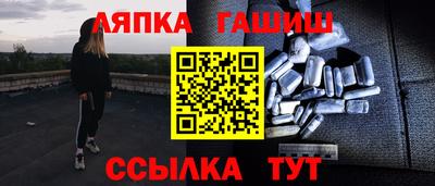 mdma Боровичи