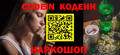 mdma Боровичи