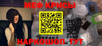 mdma Боровичи