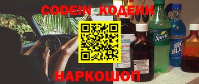 mdma Боровичи